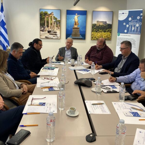 Επιμελητήριο Ηλείας: Στο επίκεντρο του ψηφιακού μετασχηματισμού της τοπικής οικονομίας