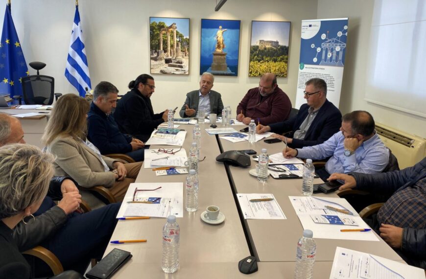 Επιμελητήριο Ηλείας: Στο επίκεντρο του ψηφιακού μετασχηματισμού της τοπικής οικονομίας