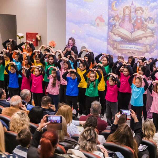 Μια παραμυθένια γιορτή συνεργασίας και πολιτισμού στη Ζαχάρω! (ΦΩΤΟ)