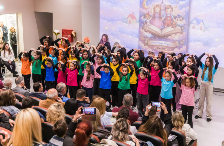 Μια παραμυθένια γιορτή συνεργασίας και πολιτισμού στη Ζαχάρω! (ΦΩΤΟ)