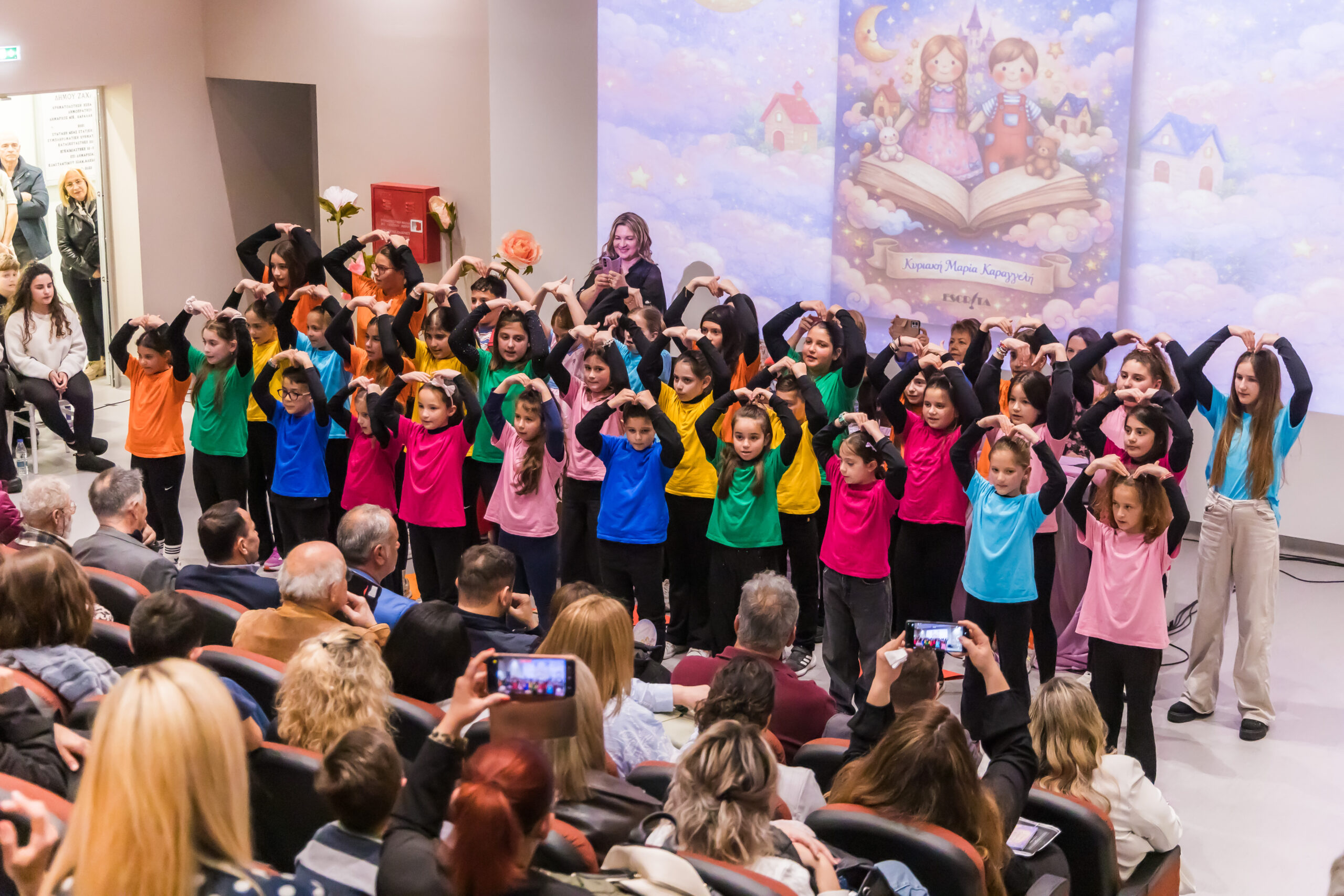 Μια παραμυθένια γιορτή συνεργασίας και πολιτισμού στη Ζαχάρω! (ΦΩΤΟ)