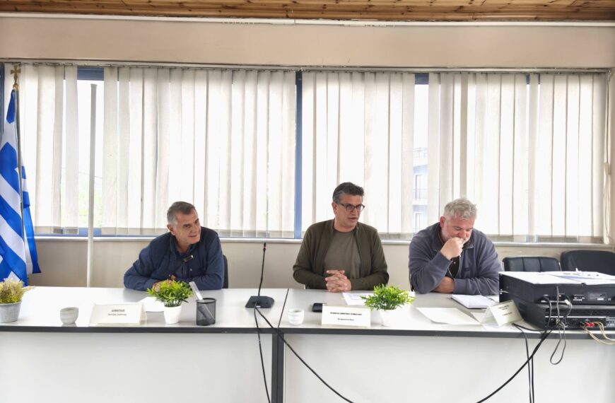 Σύσκεψη Συντονιστικού Τοπικού Οργάνου στον Δήμο Ανδραβίδας-Κυλλήνης για την Αντιπυρική Περίοδο