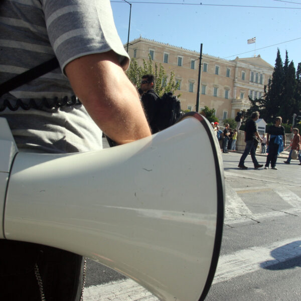24ωρη πανελλαδική κινητοποίηση της ΑΔΕΔΥ την επόμενη Τετάρτη!