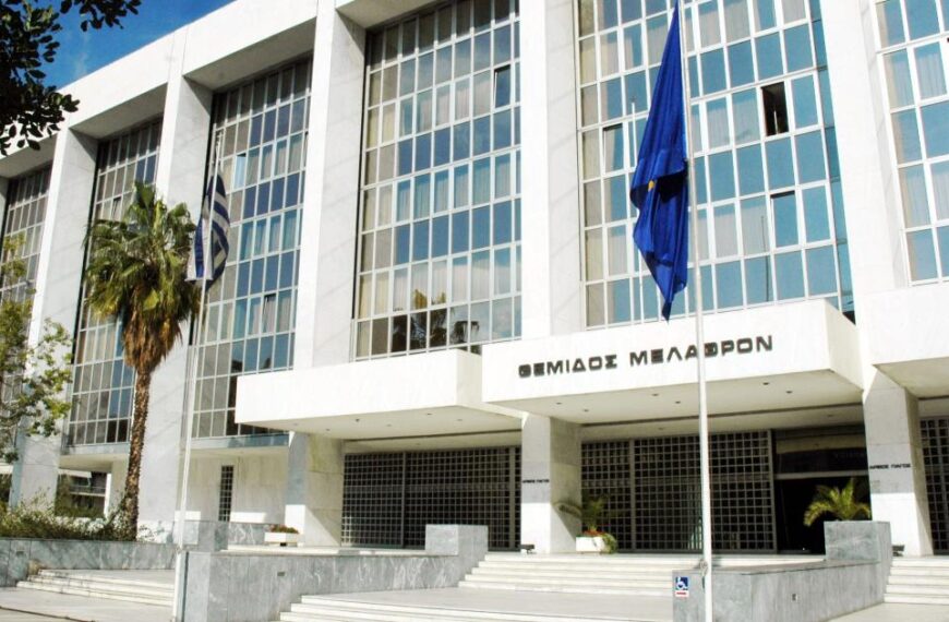 Υπόθεση Predator: Στον Άρειο Πάγο η έρευνα για κατασκοπεία – «Σπάει» η δικογραφία!