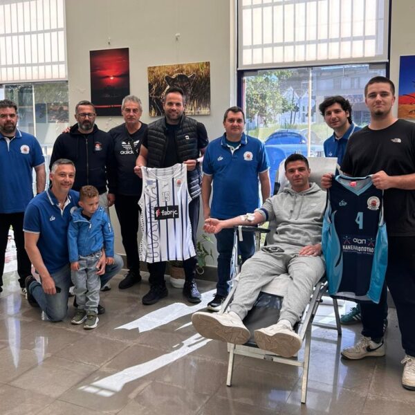 Α.Σ.Α. Ήλιδας: Από το παρκέ στην προσφορά ζωής με εθελοντική αιμοδοσία! (ΦΩΤΟ)