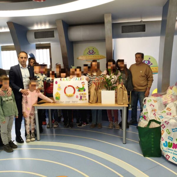 Ο Δήμος Αρχαίας Ολυμπίας δίπλα στα παιδιά του Νοσοκομείου Παίδων «Η Αγία Σοφία» (ΦΩΤΟ)