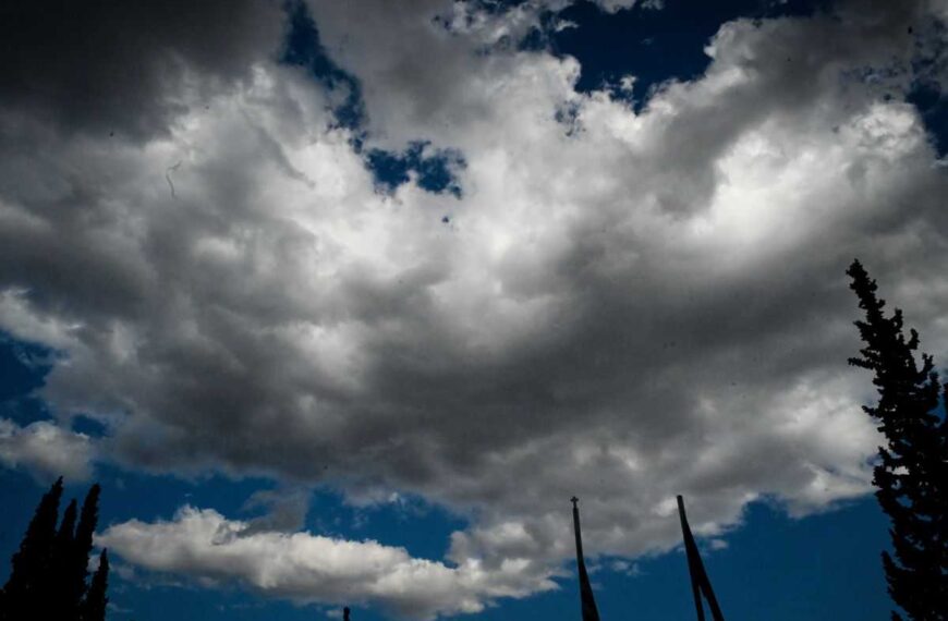 Με αστάθεια και υψηλές θερμοκρασίες θα κυλήσει ο καιρός μέχρι την Πέμπτη