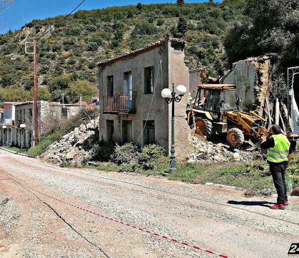 Κατεδαφίζονται παλαιά κτήρια πλησίον της ΕΠ.ΟΔ λόγω μεγάλης επικινδυνότητας εξαιτίας της συνεχόμενης καθίζησης στο Λέπρεο!