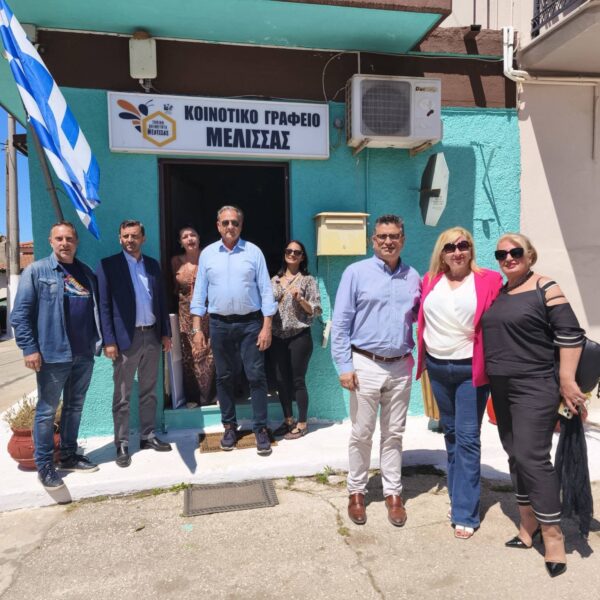 Η Μέλισσα γιόρτασε την άνοιξη με χρώματα, αρώματα,παράδοση, και παιδικά χαμόγελα