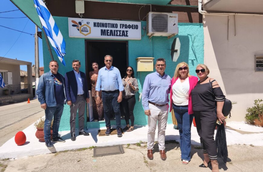 Η Μέλισσα γιόρτασε την άνοιξη με χρώματα, αρώματα,παράδοση, και παιδικά χαμόγελα