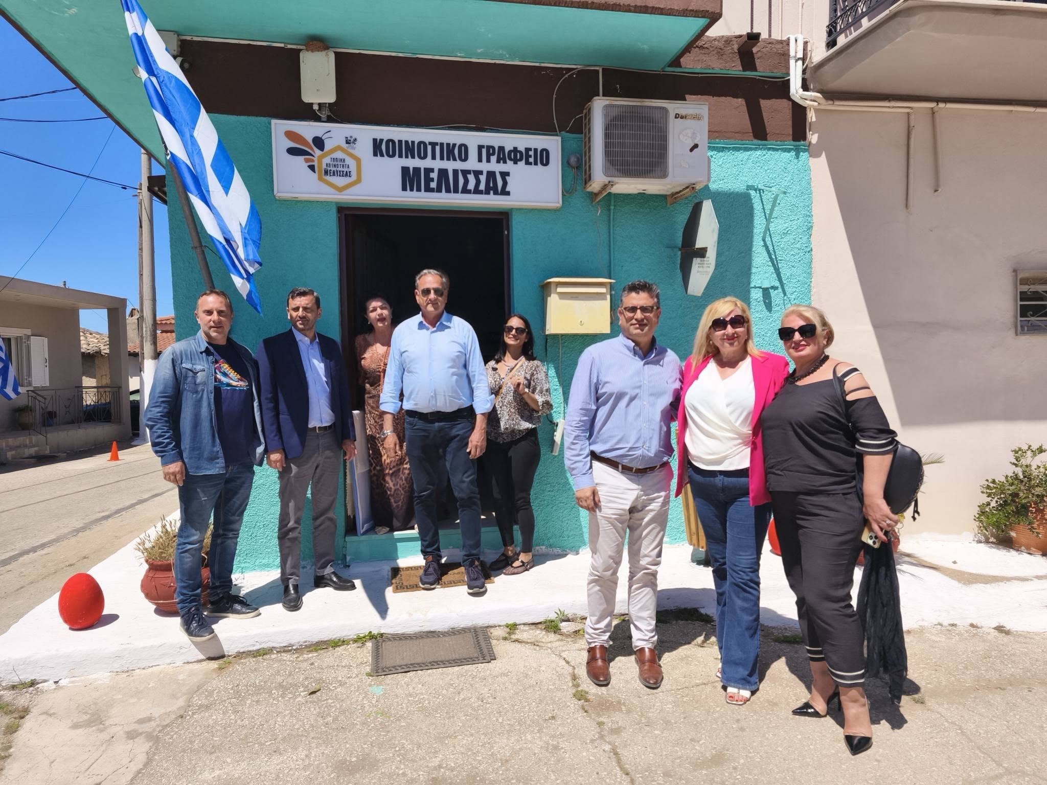 Η Μέλισσα γιόρτασε την άνοιξη με χρώματα, αρώματα,παράδοση, και παιδικά χαμόγελα