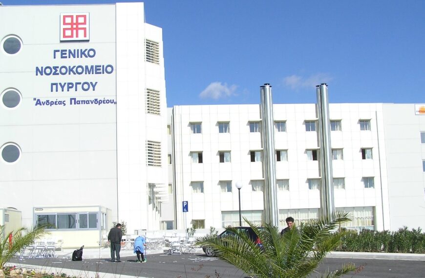 Λέχαινα: Ηλικιωμένος βούτηξε τον εγγονό του από το νοσοκομείο κι έφυγε παρόλο που ο μικρός κατάπιε χλωρίνη!