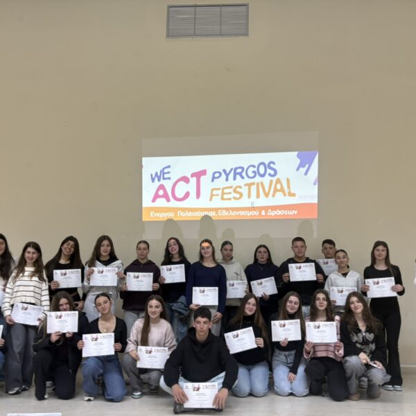 Με απόλυτη επιτυχία ολοκληρώθηκε το 2ο WeAct Pyrgos Festival (ΦΩΤΟ)