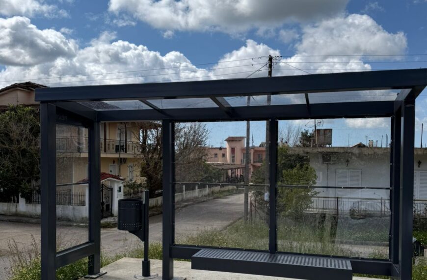 Δήμος Αρχαίας Ολυμπίας: Νέες στάσεις λεωφορείων σε πέντε σημεία! (ΦΩΤΟ)