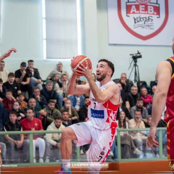 Νέα σελίδα μέχρι την επόμενη για την Α.Ε. Βαρθολομιού!