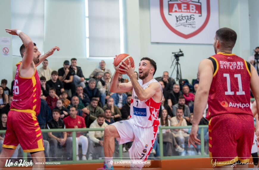 Νέα σελίδα μέχρι την επόμενη για την Α.Ε. Βαρθολομιού!