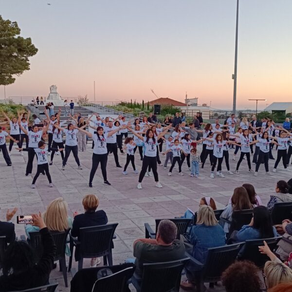 Πύργος: Με μεγάλη επιτυχία πραγματοποιήθηκε η εκδήλωση του Δήμου και της σχολής χορού «Χοροκίνηση»