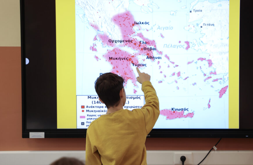 Αντίστροφη μέτρηση για τις εξετάσεις εισαγωγής στα ΔΗΜ.Ω.Σ.