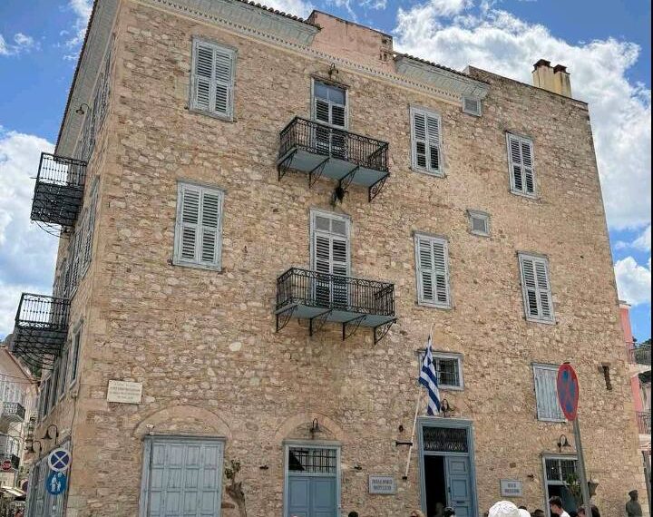 Εκπαιδευτική εκδρομή του ΕΝΕΕΓΥΛ Πύργου στο Ναύπλιο με επισκέψεις σε ιστορικά σημεία και μουσεία