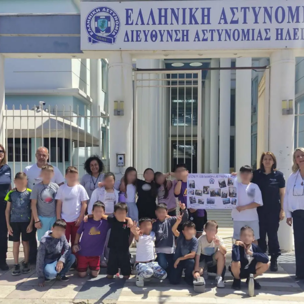 Ενημερωτικές δράσεις για την οδική ασφάλεια σε μαθητές Δημοτικών Σχολείων στην Ηλεία