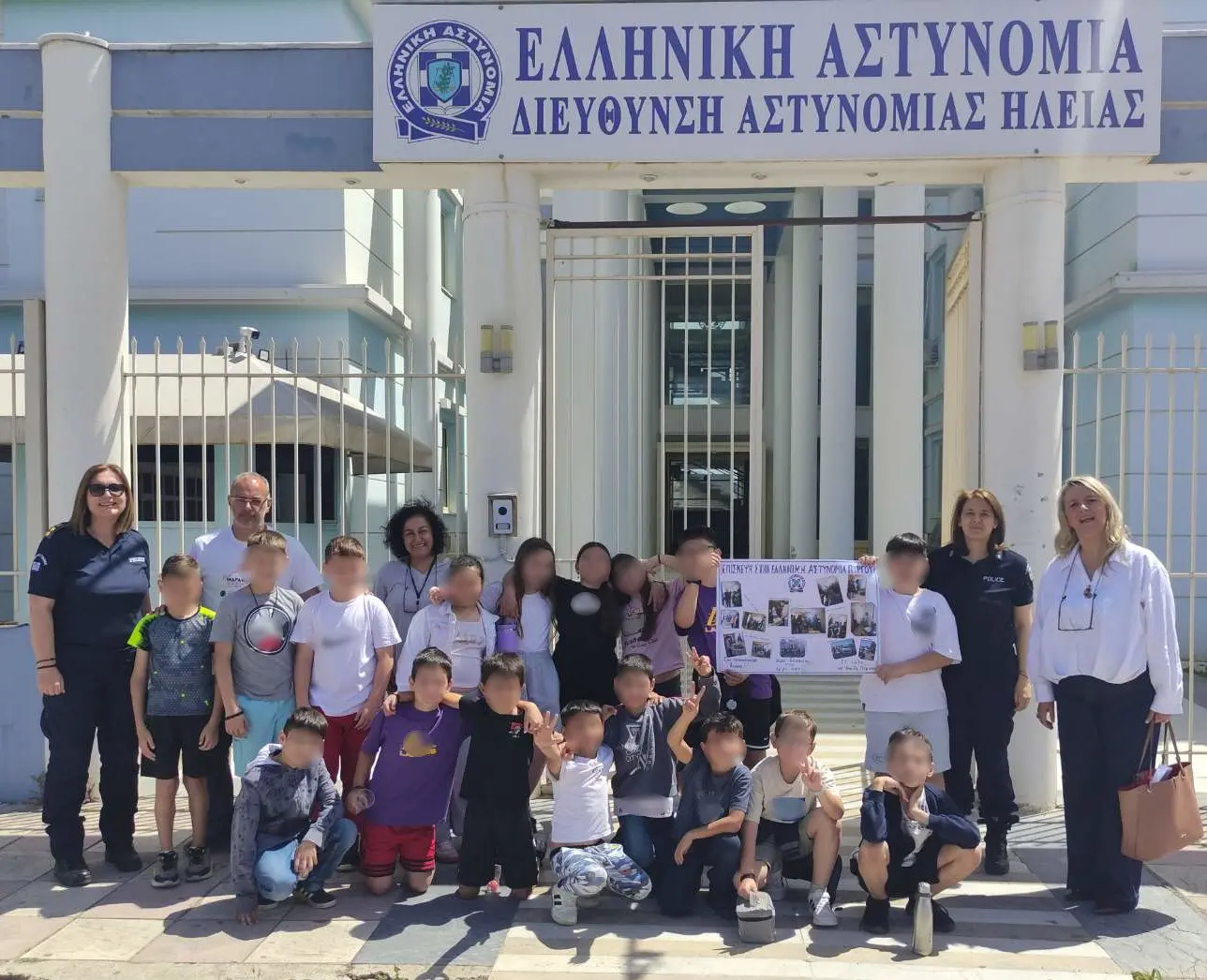 Ενημερωτικές δράσεις για την οδική ασφάλεια σε μαθητές Δημοτικών Σχολείων στην Ηλεία