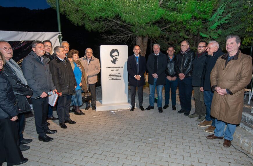 Με επιτυχία πραγματοποιήθηκε η επετειακή εκδήλωση στη Δίβρη για τα 50 χρόνια από τον θάνατο του Αλέξανδρου Παναγούλη