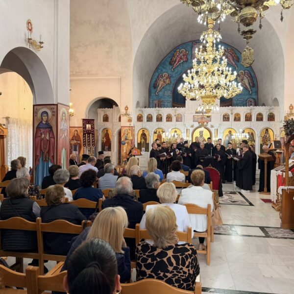 Σε κλίμα κατάνυξης η ανακήρυξη του Μητροπολίτη Ηλείας και Ωλένης κ.κ. Αθανασίου σε Επίτιμο Μέλος!