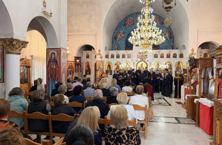 Σε κλίμα κατάνυξης η ανακήρυξη του Μητροπολίτη Ηλείας και Ωλένης κ.κ. Αθανασίου σε Επίτιμο Μέλος!