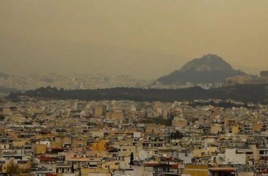 Με άνοδο της θερμοκρασίας και αφρικάνικη σκόνη θα κυλήσει η νέα εβδομάδα