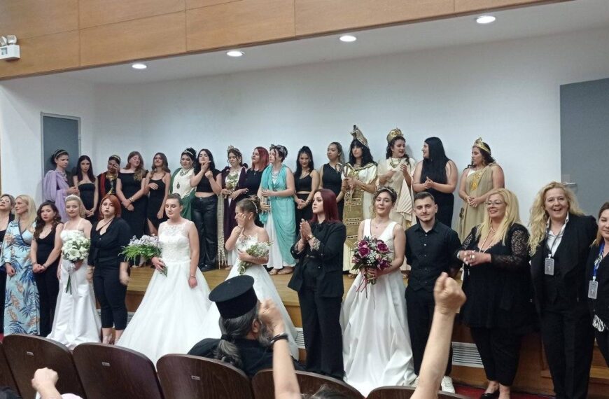 Με επιτυχία πραγματοποιήθηκε η εκδήλωση του Τομέα Κομμωτικής Τέχνης του 1ου ΕΠΑ.Λ. Αμαλιάδας!