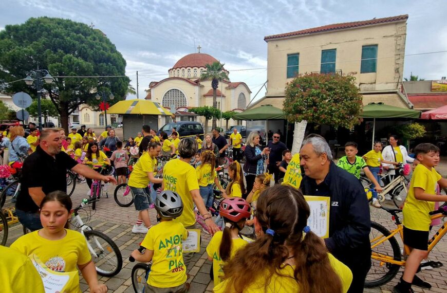 Γαστούνη: Ξεχωριστή γιορτή ποδηλάτου και συμμετοχής στις «Ορθοπεταλιές στις Γειτονιές»! (ΦΩΤΟ)