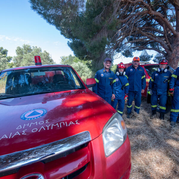 Ενεργή συμμετοχή της Αρχαίας Ολυμπίας στην άσκηση δασοπυρόσβεσης «ΔΙΑ ΠΥΡΟΣ 2026»!