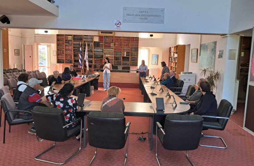 Με επιτυχία ολοκληρώθηκε η δράση ψηφιακής εκπαίδευσης ηλικιωμένων στη Ζαχάρω!