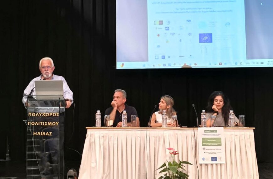 Με απόλυτη επιτυχία η παρουσίαση της ειδικής μελέτη για Πρόληψη Δασικών Πυρκαγιών στο Δήμο Ήλιδας!