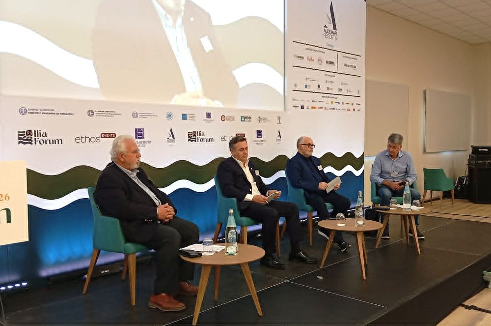 Ο Δήμος Ήλιδας πρωταγωνίστησε στο «Ilia Forum 2026»!