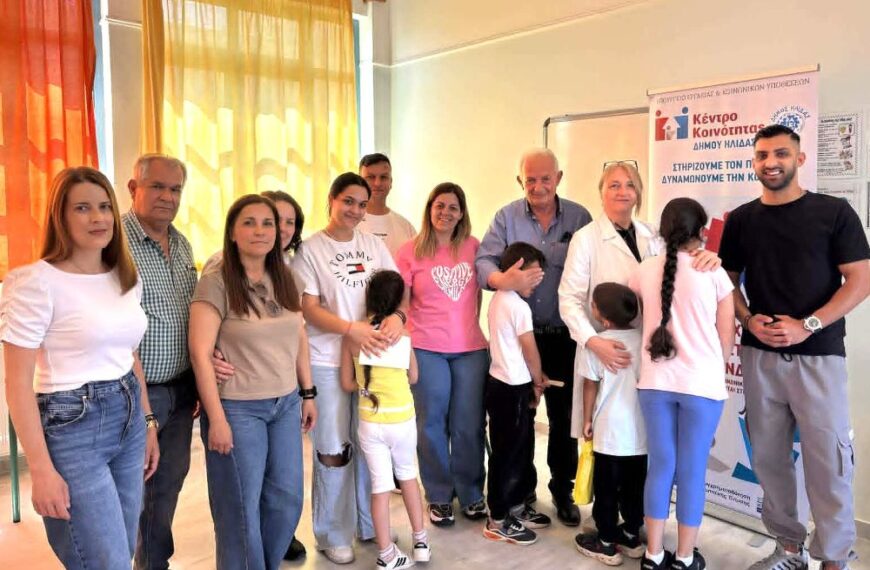 Επιτυχής δράση εμβολιασμού για παιδιά Ρομά, στο 4ο Δημοτικό Σχολείο Αμαλιάδας!