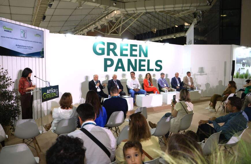 Αισθητή η παρουσία της Ήλιδας στην «Attica Green Expo 2026»