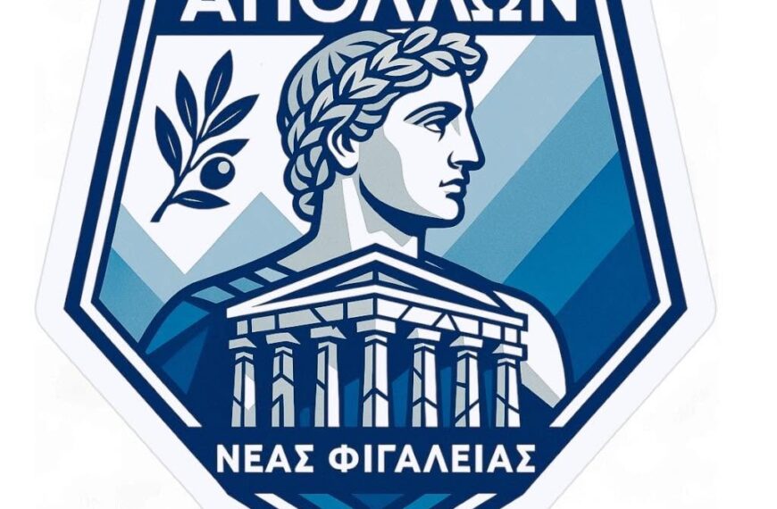 Εκλογές για την ανάδειξη νέου Διοικητικού Συμβουλίου στον Απόλλωνα Νέας Φιγαλείας