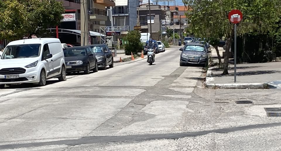 Κλείνει για τρεις ημέρες η οδός Κοκκίνου λόγω έργων ασφαλτόστρωσης
