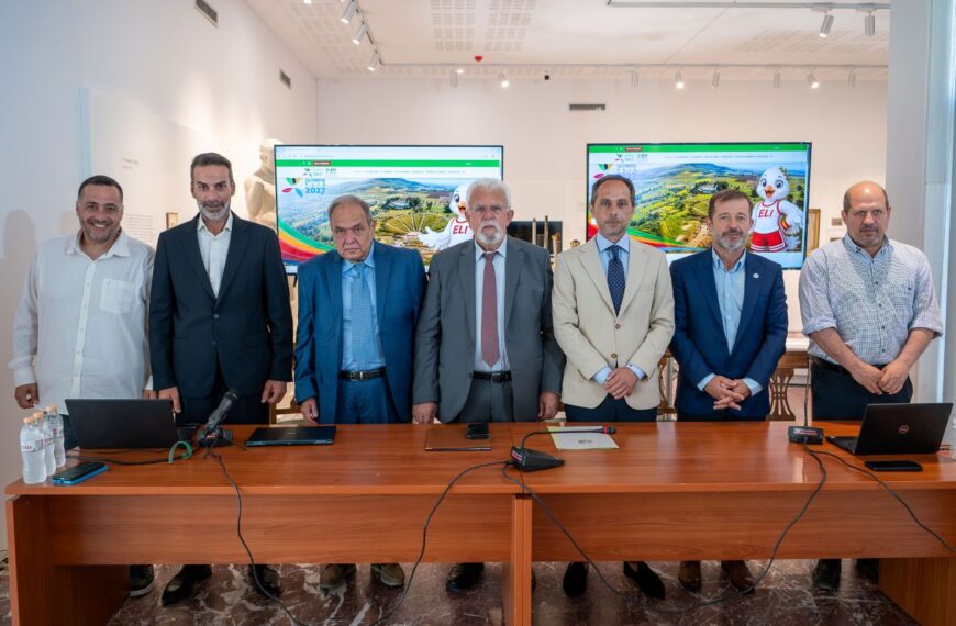 Παρουσιάστηκε επί Ηλειακού εδάφους η ταυτότητα των 59ων Παγκόσμιων Παιδικών Αγώνων «ICG ΟΛΥΜΠΙΑ – ΗΛΙΔΑ 2027»