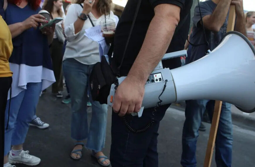 24ωρη πανελλαδική απεργία στον επισιτισμό και τουρισμό – Κινητοποιήσεις την Τετάρτη 24 Ιουνίου