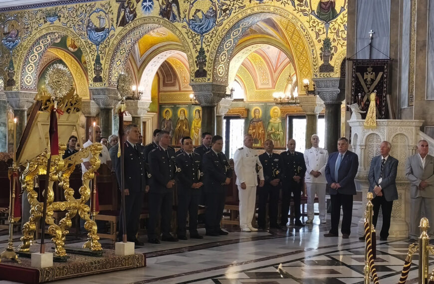 Με ευλάβεια και σεβασμό εορτάστηκε η «Ημέρα προς τιμήν των Αποστράτων» της Ελληνικής Αστυνομίας στη Δυτική Ελλάδα!