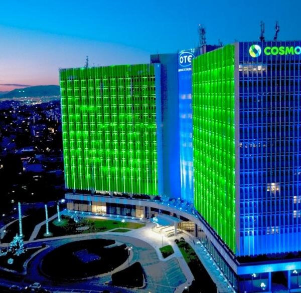 Φεύγει η COSMOTE έρχεται η…TELEKOM!