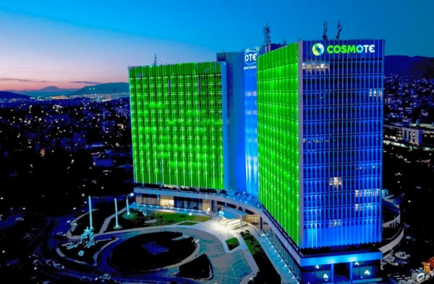Φεύγει η COSMOTE έρχεται η…TELEKOM!