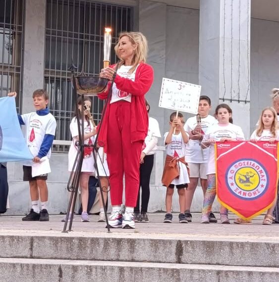 Ο Δήμος Πύργου υποδέχεται τη «φλόγα» της αγάπης!
