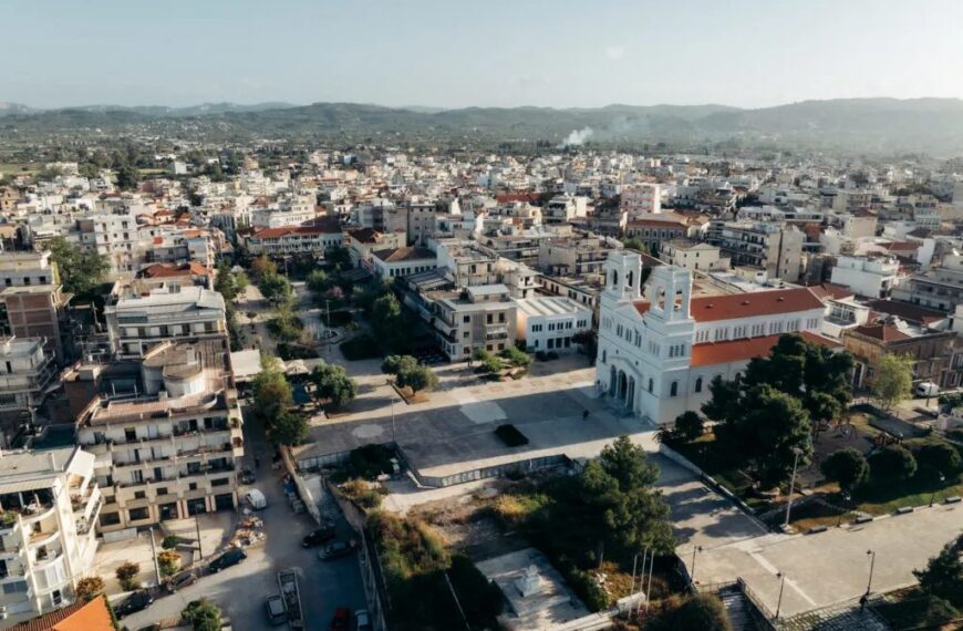 Σε πλήρη λειτουργία το Κτηματολόγιο στην Π.Ε. Ηλείας – Ψηφιακή εποχή για όλους τους Δήμους της περιοχής