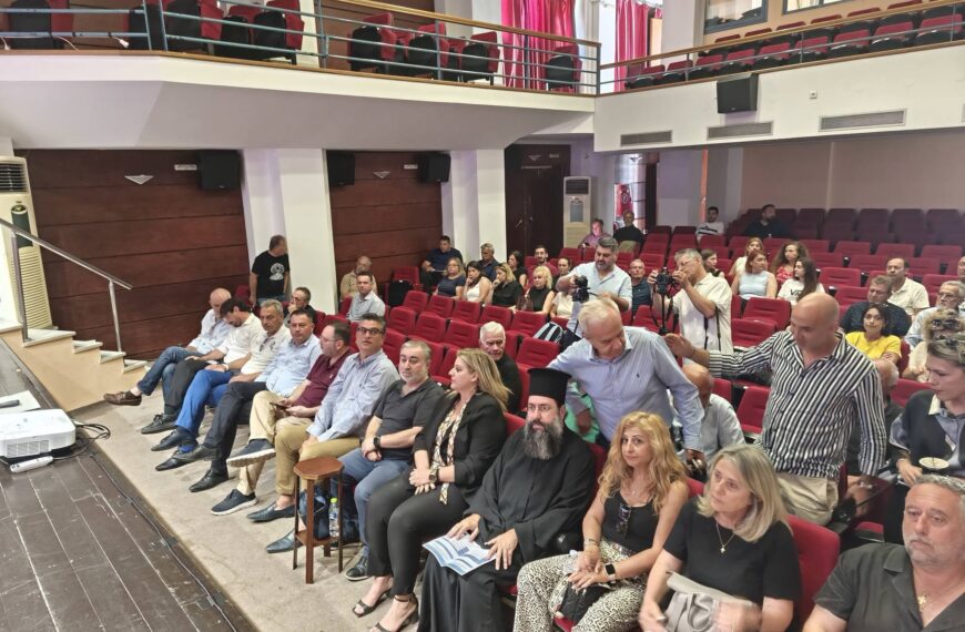 Παρουσία του δημάρχου Ανδραβίδας-Κυλλήνης στην ημερίδα για την ΟΧΕ Παραλίου Μετώπου Αχαΐας – Ηλείας