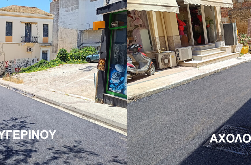 Σε εξέλιξη έργα ασφαλτόστρωσης στον Πύργο και σε κοινότητες