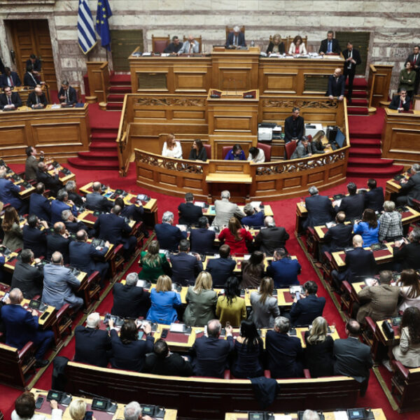 Με δίμηνη παράταση προχωρά η Συνταγματική Αναθεώρηση