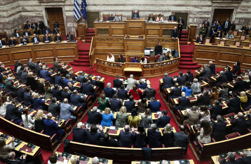 Με δίμηνη παράταση προχωρά η Συνταγματική Αναθεώρηση